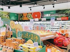 -盒马鲜生(红莲店)