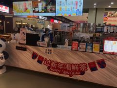 -茶百道(万象城店)
