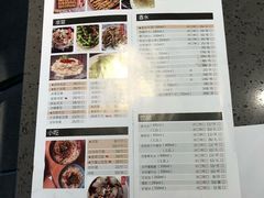 菜单-一棠龙虾(徐家汇城开YOYO店)