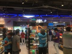 -盒马鲜生(189购物中心店)