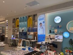 -宝岛眼镜·星创视光中心·林德伯格·奢品集合(北京世纪金源店)