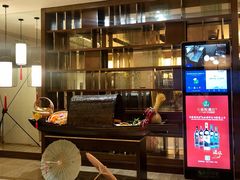 -苏州园区福朋喜来登酒店·聚味轩中餐厅