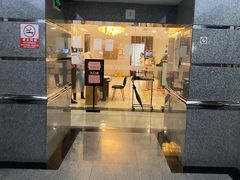 -瑞慈体检上海陆家嘴机构