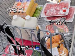 -山姆会员商店(杨桥西路店)