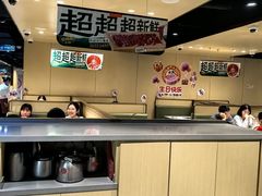 -海底捞火锅(河东万达广场店)