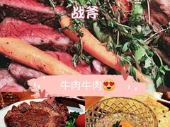 -普朗姆生蚝吧(原建国路店)