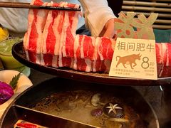 -大龙燚·旷野鲜火锅(广州首店)