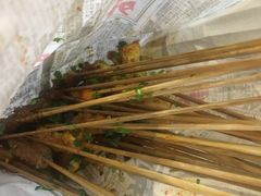 -乐彡炸串·烤苕皮(西单华威约饭街店)