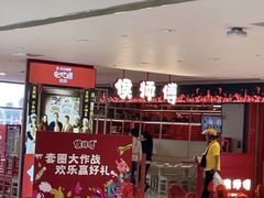 -侯师傅热炒店(印象城店)