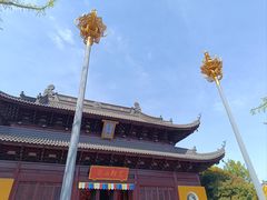 -重元寺