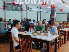 -同发号饭庄(复兴路店)