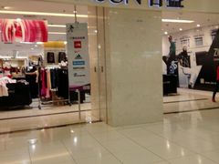 -百盛(莘庄店)