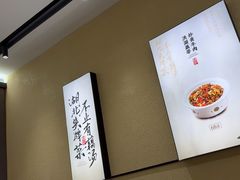 -在莲野·湖北民间菜·头牌松滋鸡(光谷步行街店)