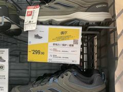 -迪卡侬(西三旗店)