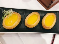 化皮鸡蛋挞-白天鹅宾馆-宏图府餐厅