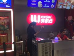 -LLJ夹机占(正佳广场店)