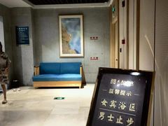 -东吴水韵(吴中店)