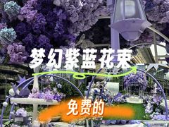 -中海环宇荟