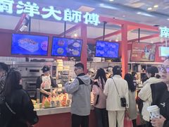 -南洋大师傅(万家丽店)
