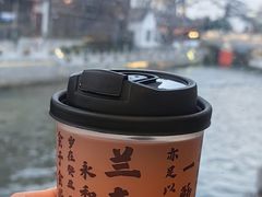 -小厨娘金榜题名(夫子庙秦淮河店)