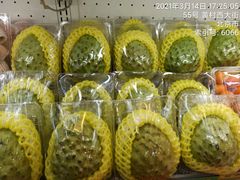 -果果时代(黄村西大街店)