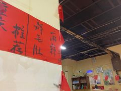 大堂-陈陈火锅(较场口店)