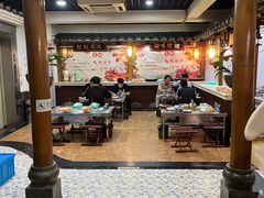 -宗泉烤全羊·烤羊腿·家常菜(解放东路店)