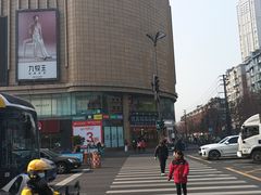 -优客城市奥莱
