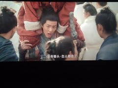 -首都电影院(天津店 中国巨幕)