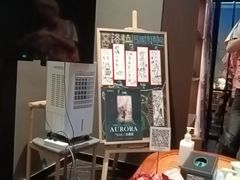 -屋有岛沉浸游戏旗舰店(中山公园店)