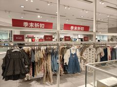 -MUJI无印良品(滨江宝龙城店)