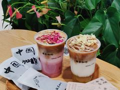 -鹊茶咖啡•新中式(深圳首店)