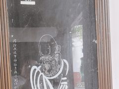 -东坡赤壁风景名胜区