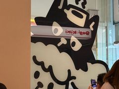 -Dogi&kiki Coffee(中心商务大厦店)