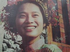 -八闽饭店闽南小镇(铁西店)