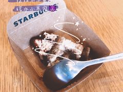 -星巴克(深圳龙华和平里店)