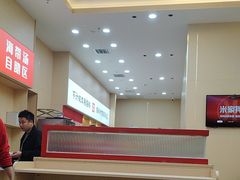 -食米家拌饭(梅溪新天地店)
