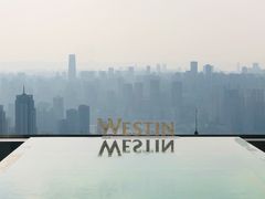 -重庆解放碑威斯汀酒店