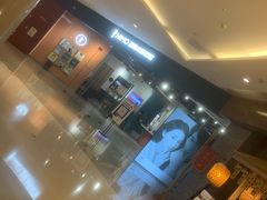 -海马体照相馆(天津世纪都会店)