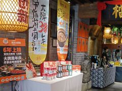 -南京大牌档(崇文门国瑞店)