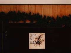 -Shiftin’浮起咖啡 (福保店)