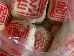 -爱德顺糕点食屋(利民道店)