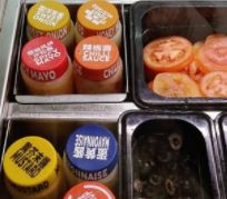 -赛百味(仙林金鹰店)
