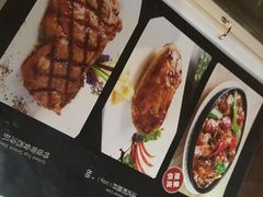-麦茜哥牛扒城(中银店)