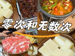 -黔有有贵州酸汤夺夺粉火锅(五味十字店)