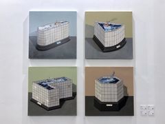 -东浩兰生上海世博展览馆