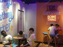-DQ·蛋糕·冰淇淋(苏州中心店)