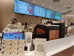 -奈雪的茶(中华广场店)