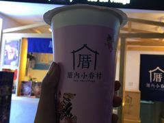 -厝内小眷村(西单大悦城店)