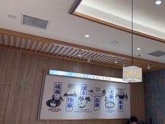 -马记永·兰州牛肉面(3019君尚店)